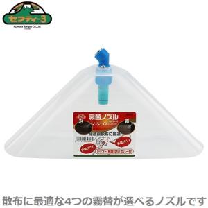 噴霧器 手動 蓄圧式 7L 除草剤用 No.5701 コンクリート型枠剥離剤 噴霧