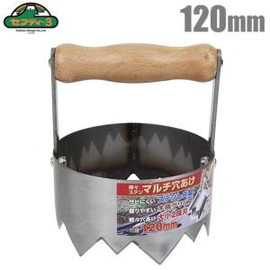 テラル ステンレス製 渦巻ポンプ NX-402-52.2-e 2.2kw 50HZ 200V 40mm