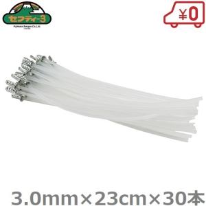 Panasonic（パナソニック） 有圧換気扇 産業用 換気扇 FY-35GSU3 羽根