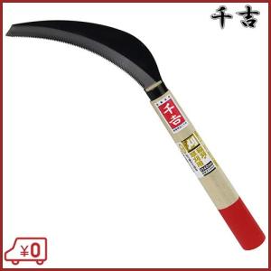 エバラポンプ マグネットポンプ 27NSPB5120S/27NSPB5120 50HZ エバラ