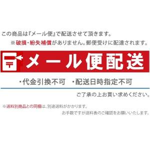E-Value 山林用チップソー 230mm×...の詳細画像3