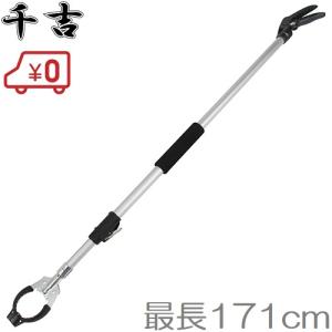 ゴミ拾い トング その他掃除用具 の商品一覧 掃除用具 キッチン 日用品 文具 通販 Yahoo ショッピング