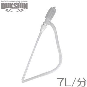 DUKSHIN 給油ポンプ ガソリンポンプ 灯油ポンプ 耐酸用手動ポンプミニ DP-14S ポリタンク 一斗缶 ドラム缶｜ssnet