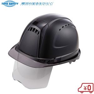 安全ヘルメット 工事用ヘルメット 艶消しブラック TOYO NO.396FEM 作業
