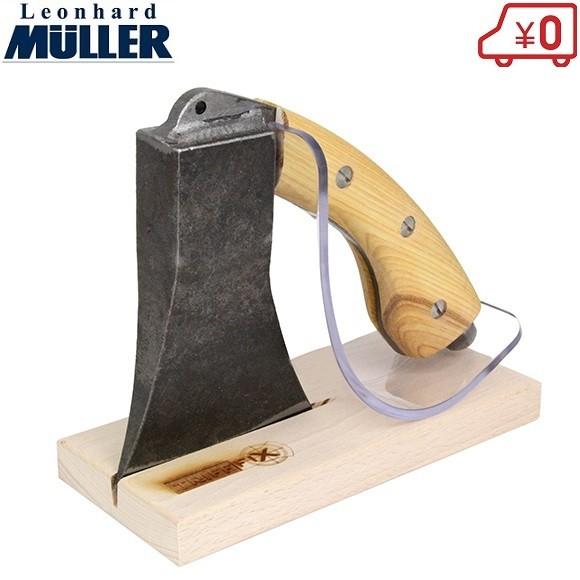 MULLER ビーバートリフィクス 薪割り斧 マキ割り 枝打ち おの オノ