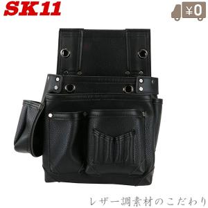 SK11 型枠大工鋲止め釘袋 SPS-TC-15 4977292976749 [釘袋 腰袋