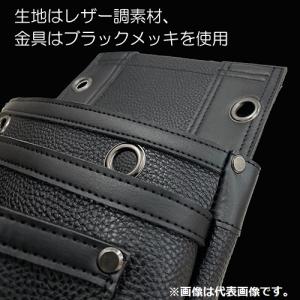 SK11 釘袋 腰袋 3段 工具差し 墨つぼホ...の詳細画像2