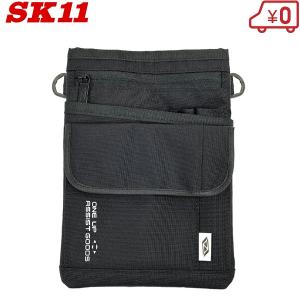 SK11 ツールケース 2段 腰袋 サック ペンチ ニッパー ペンチサック