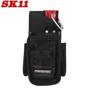 SK11 検電ドライバーセット 差替式 NO.550HB プラスドライバー