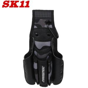 SK11 腰袋 7丁工具差し PRO-RD4 迷彩柄 ツールケース 工具袋 おしゃれ