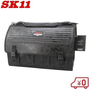 SK11 工具バッグ ツールバッグ 大型 STC-HP-迷彩 おしゃれ