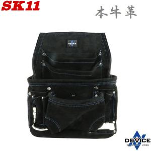 SK11 腰袋 外縫い釘袋 SPS-TC-16 黒迷彩柄 電工袋 釘袋 工具差し