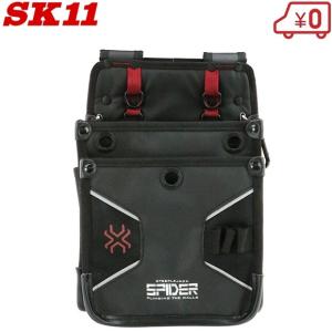 SK11 腰袋 外縫い釘袋 SPS-TC-16 黒迷彩柄 電工袋 釘袋 工具差し