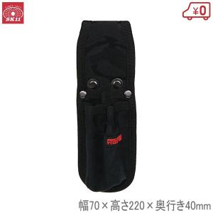 SK11 カッター・マーカーケース SPS-TC-2 腰袋 工具差し ツールケース