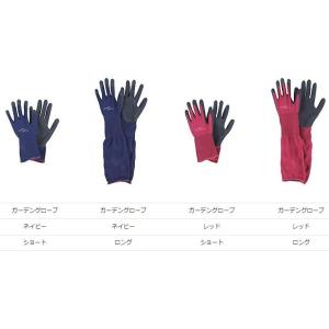 セフティー3 園芸用手袋 ガーデニング手袋 ネ...の詳細画像3