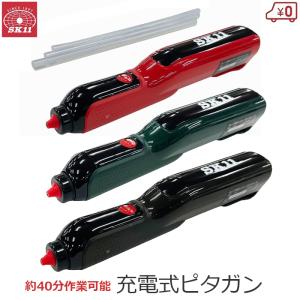 HAKKO（ハッコー） 白光 メルター ホットメルト塗布器 805-1
