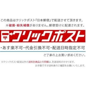 SK11 日立 マキタ インパクト用スイングホ...の詳細画像4