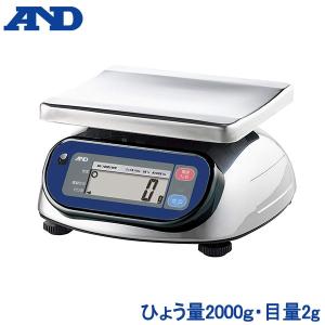 エー・アンド・デイ（A&D） 店舗用料金はかり デジタル上皿はかり SQ