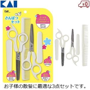 キクイ コバルトカットシザー Co55 メガネタイプ : アットBeauty Yahoo