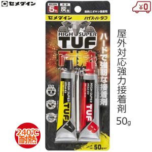 コニシ　業務用　ボンド　カートリッジ　760ml×14本　KU928C-X コニシ(Konishi) ボンド KU928C-X 760ml: 塗料・接着剤・補修