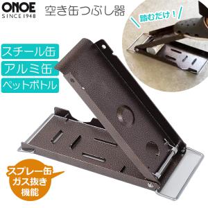 切り干し大根 日本製 切り干し大根 スライサー 切干器 大型 切干突 最大12cm