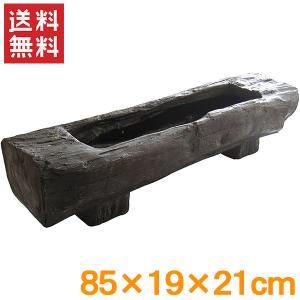 トーシン プランター K型 TK-900 GRC 景観色 穴あり W900×D330×H340mm