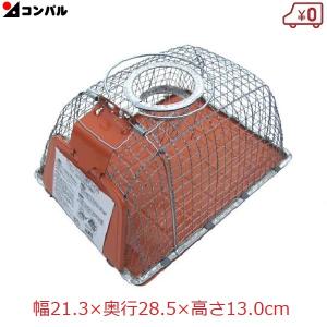 ネズミ捕りカゴ ネズミ捕り機 ネズミ捕り器具 ワ...の商品画像
