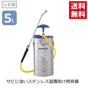 ピカとる コナジラミLED誘引駆除機 大和コンピューター 捕虫器 : ザ