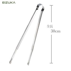 ゴミ拾い トング バーベキューアクセサリー の商品一覧 バーベキュー 調理用品 アウトドア キャンプ 登山 アウトドア 釣り 旅行用品 通販 Yahoo ショッピング