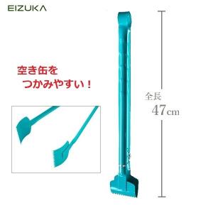 ゴミ拾いトング 火ばさみ ゴミバサミ 47cm 空き缶拾い 吸殻拾い 掃除道具 掃除用具｜ssnet