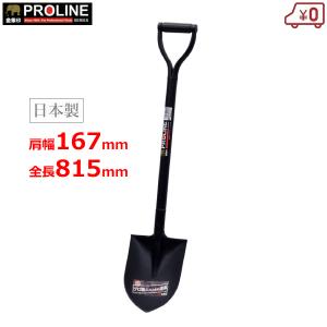 23Y429 ジ6 【値下げ】藤原産業 SK11 卓上糸鋸盤 SSC-400PE 400mm 2017年製　（替刃SI-78P付） ssnet_4977292373395