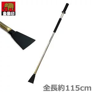 ASK 氷割り 道具 氷割り棒 ハンマー 氷割る道具 らく楽ハンドボー