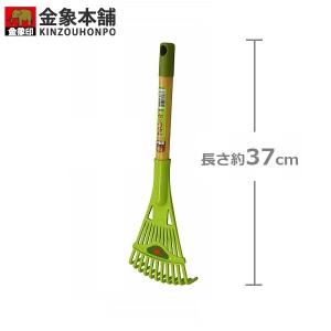 落ち葉 掃除道具 熊手の商品一覧 通販 Yahoo ショッピング