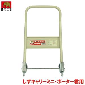 高須産業 浴室換気乾燥暖房機 照明スイッチ付きリモコンカバー BF-SHA