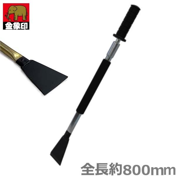 ASK コンクリート アスファルト 氷割り 道具 除雪作業 スライド式 バチ型 除雪用品 氷柱 アイ...