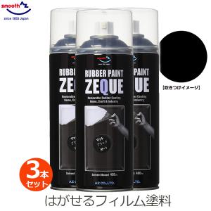 他ページにもラババンあり〼❗️ラババン　バラ、セット売り◯ 他ページにもラババンあり〼❗️ラババン バラ、セット売り◯ 薄弱
