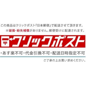 チカマサ 収穫ハサミ 青果鋏 T-700G ガ...の詳細画像1