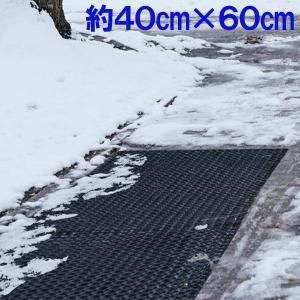 滑り止めマット 雪 60×90cm 6枚セット 雪国マット 玄関マット 屋外