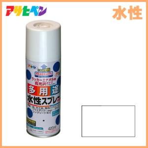 アサヒペン 水性 多用途 スプレー 420ml ツヤ消しブラック プラモデル