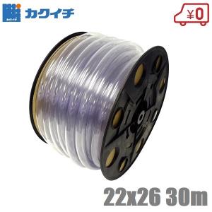 散水ホース 農業用ホース 排水ホース 産業用ホース 透明ホース 22mm×30m 水やりホース 水まきホース 庭 ガーデニング ホース クリア 多用途 カクイチ｜ssnet