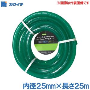 メーカー:LANSHELL ホース長さ:12m 内径:2.6cm 外径:5cm 散水ホース 耐寒ホース 農業用 園芸用 ホース 内径22mm 長さ25m G115D