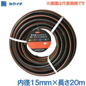 散水ホース 農業用 園芸用 ホース 耐圧ホース 内径15mm 長さ10m P341D