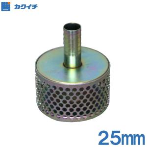 動噴用 樹脂 ストレーナー 3/4インチ 19mm 動力噴霧器用 円盤