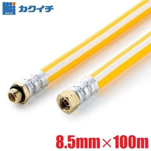 動力噴霧器用ホース 口金付 6本セット 動噴用ホース ガーデンホース スプレーホース 動噴ホース 13mm×100m 3.5MPa 動力噴霧器 耐圧