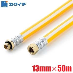 農機具　高圧軽量スプレーホース内径11.5mm スプレーホース 動噴ホース 高圧洗浄ホース 動力噴霧器 耐圧ホース