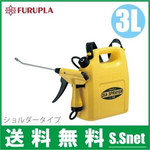 噴霧器 電動 電気式 セフティ3 5L SSA-5 2頭ノズル 除草剤散布機 噴霧