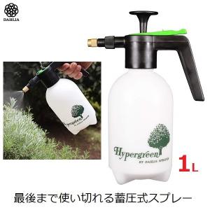 セフティ3 噴霧器 霧吹き ハンドスプレー 電池式 500ml SWS-500 小型