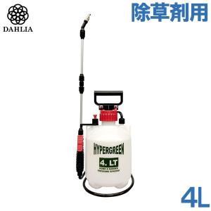 噴霧器 手動 蓄圧式 6L 一頭口 農薬散布機 消毒液 スプレー ダリヤ
