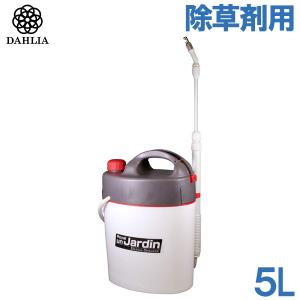 工進 噴霧器 5L 電気式 100V GT-5V 噴霧機 肩掛け 家庭用電源 除草剤