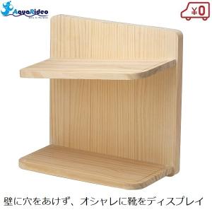 サーフボードラック 壁掛け 収納 無塗装 壁美人 耐荷重12kg 石膏ボード